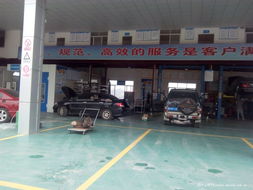 北流市宏通汽車(chē)修理廠 一站式服務(wù)與專(zhuān)業(yè)停車(chē)場(chǎng)解決方案